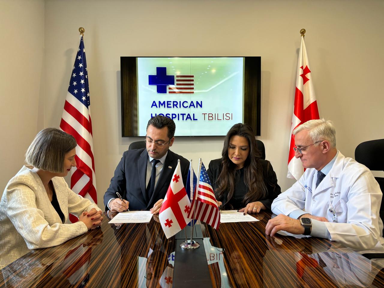 ניתוחים בגיאורגיה